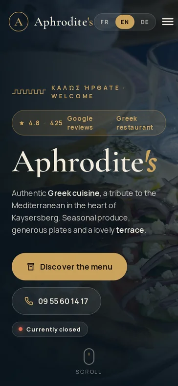 Site Aphrodite’s, vue mobile